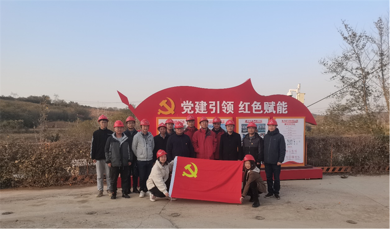 党建进工地 助力项目管理提质增效