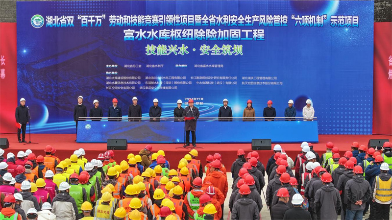 执守匠心 技能兴企丨湖北瑞洪公司成功协办湖北省双“百千万”劳动和技能竞赛