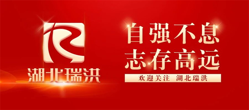 端午我在岗：陆水水库除险加固项目监理处坚守岗位 严控工程质量