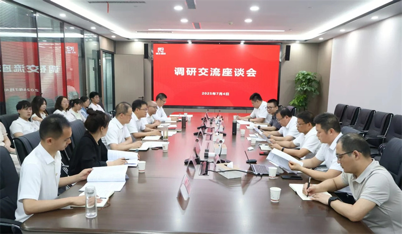 王玉才一行赴湖北水发瑞洪公司调研指导工作