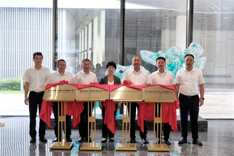 周庆荣率队赴禹龙、楚禹、瑞洪、澜图四家公司调研并座谈