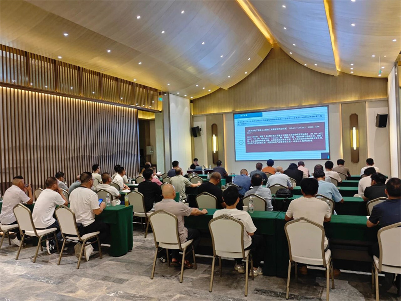 筑牢质量基石 锻造监理匠心 | 湖北瑞洪公司成功举办“匠心监程”系列主题培训