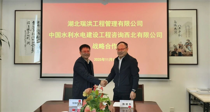 微信图片_2025-12-29_165013_330.jpg