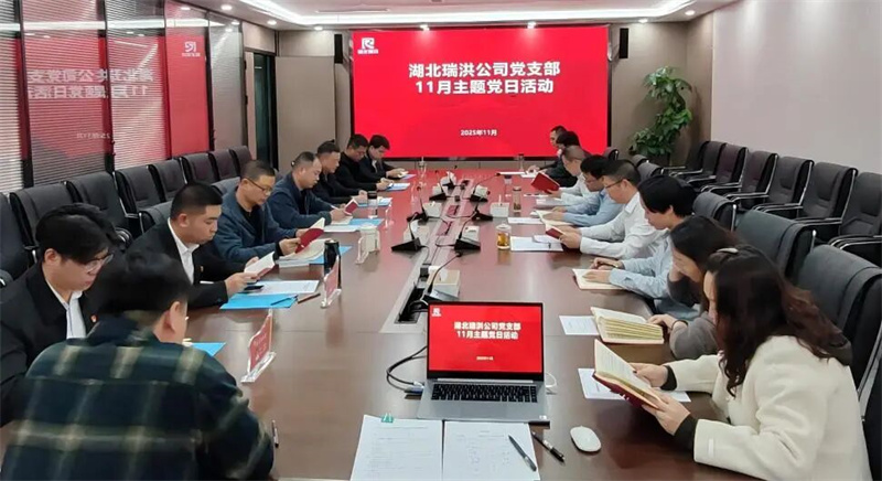 微信图片_2025-12-29_165215_825.jpg