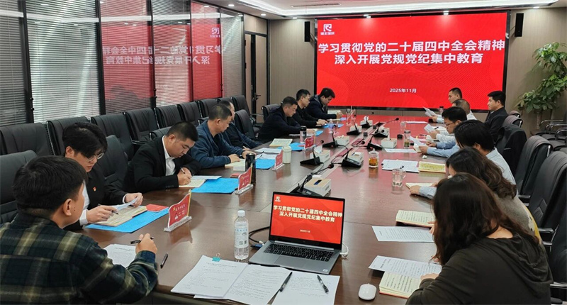 微信图片_2025-12-29_165218_353.jpg