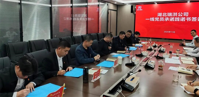 微信图片_2025-12-29_165220_216.jpg