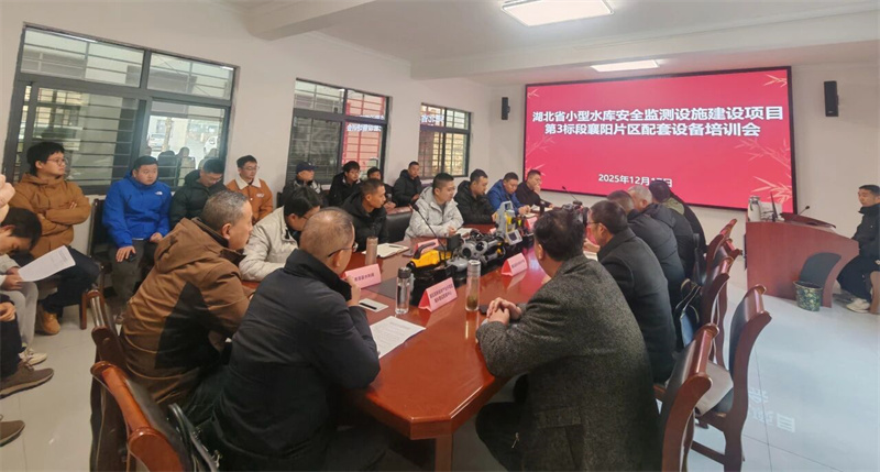 微信图片_2025-12-29_170456_546.jpg