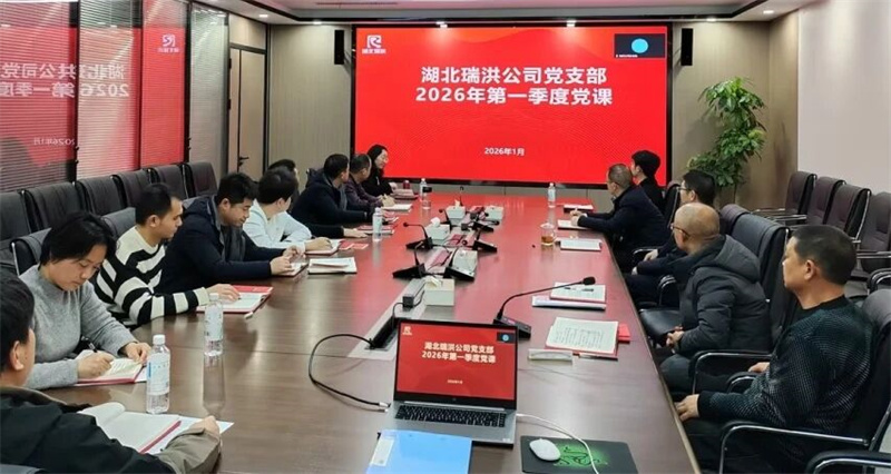1773654723173500.jpg 微信图片_2026-03-16_175128_760.jpg