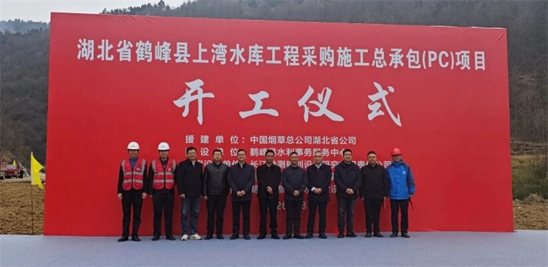 微信图片_2026-03-17_093715_865.jpg